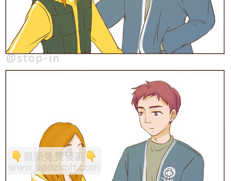 爱你这件事-第128话