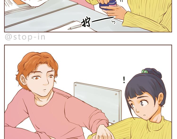 你是我的小兔子-第130话