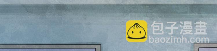 你是最甜的糖-第132话