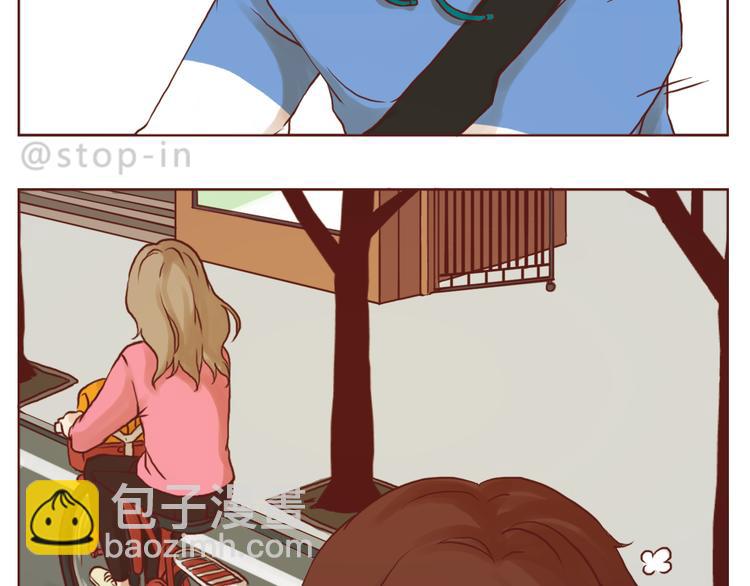 偷偷喜欢你-第138话