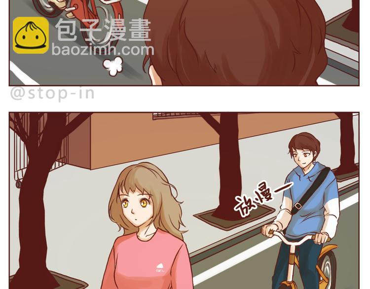 偷偷喜欢你-第138话