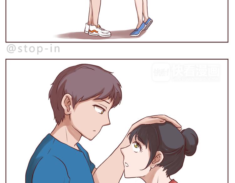 黑暗中的光-第140话