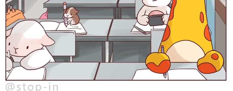 爱是我们拉紧的手-第142话