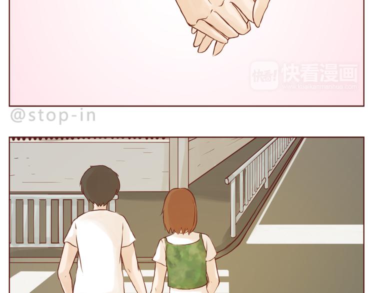 爱是我们拉紧的手-第142话