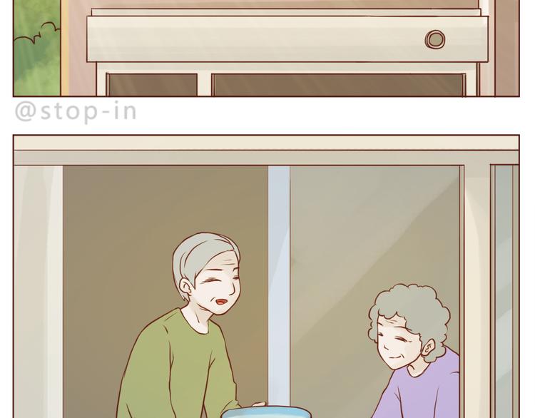 爱是我们拉紧的手-第142话