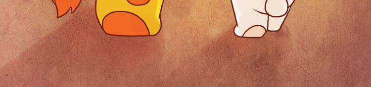 爱是我们拉紧的手-第142话