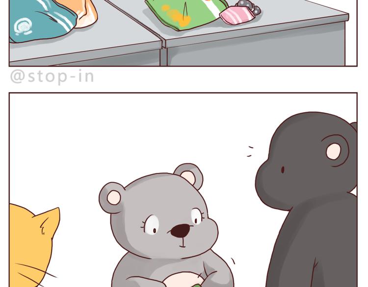 喜欢的表达方式-第144话