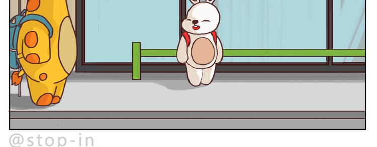 每天都在重复着爱你-第146话