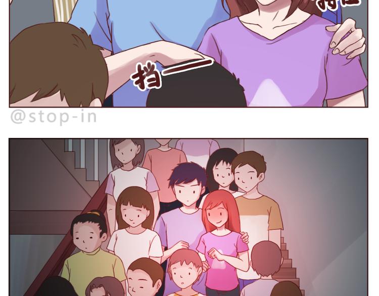 每天都在重复着爱你-第146话