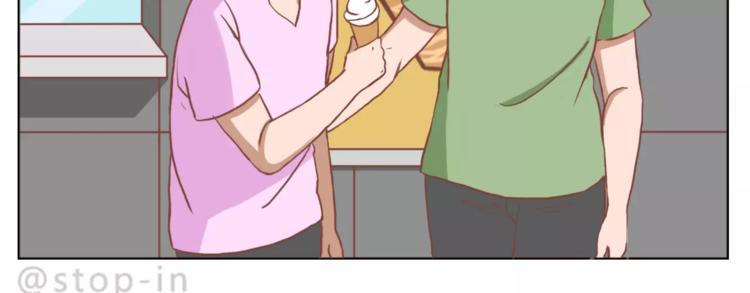 家人的温情-第150话