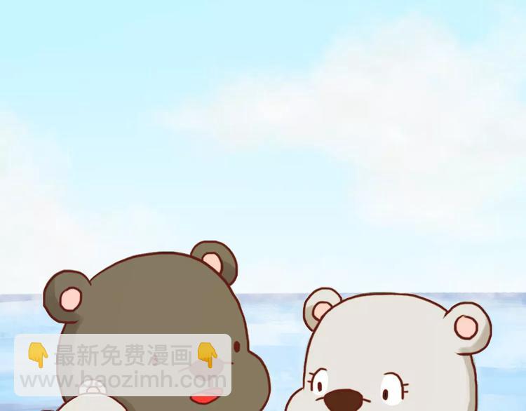 家人的温情-第150话