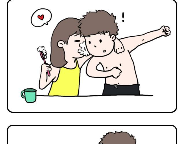 我只喜欢你呀-第16话