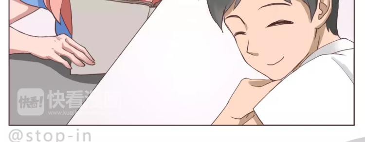 人生有你就足够-第152话