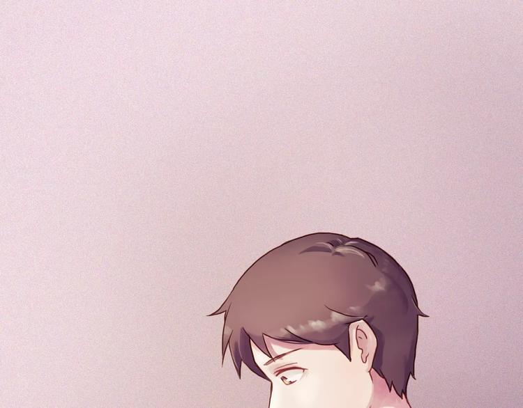 人生有你就足够-第152话