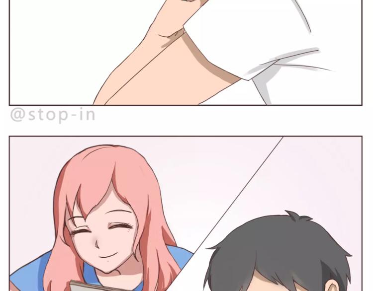 人生有你就足够-第152话