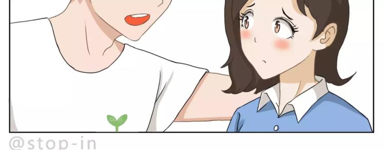 我们一起散散步-第154话