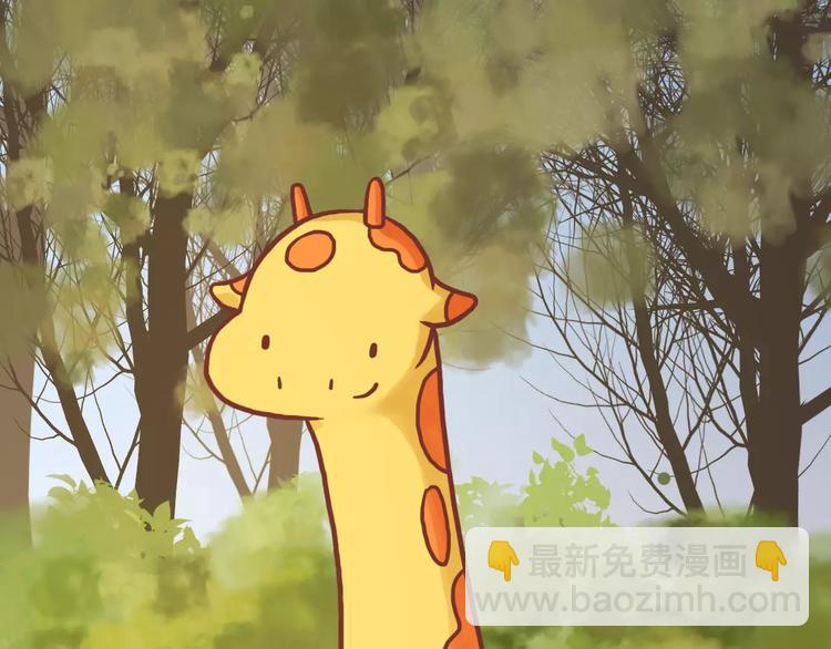 我们一起散散步-第154话