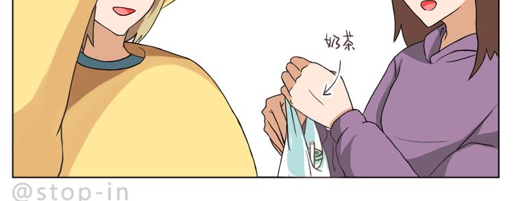 可爱的陌生人-第156话