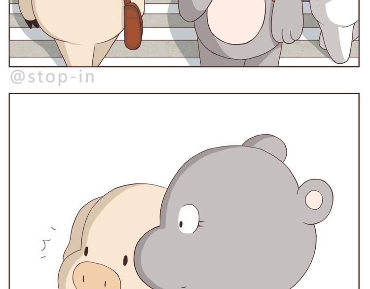 可爱的陌生人-第156话