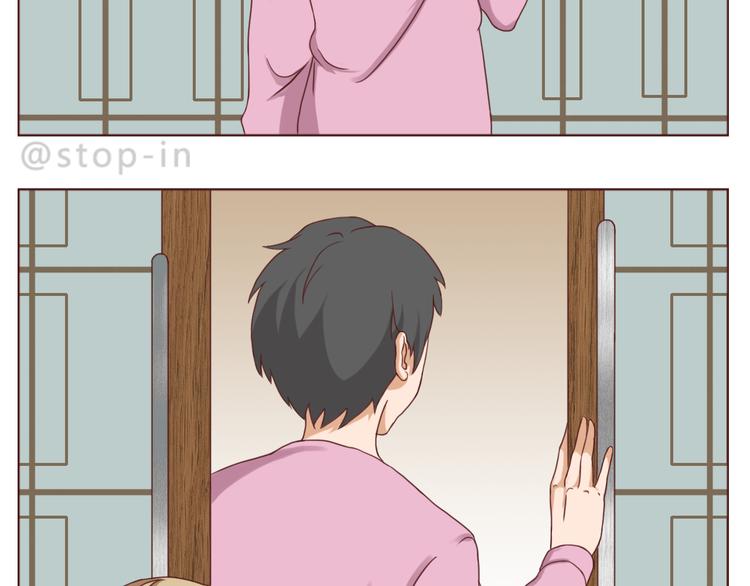 可爱的陌生人-第156话