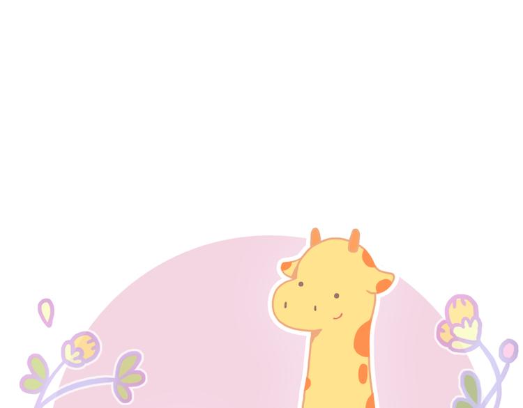 可爱的陌生人-第156话