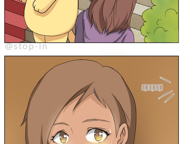 可爱的陌生人-第156话