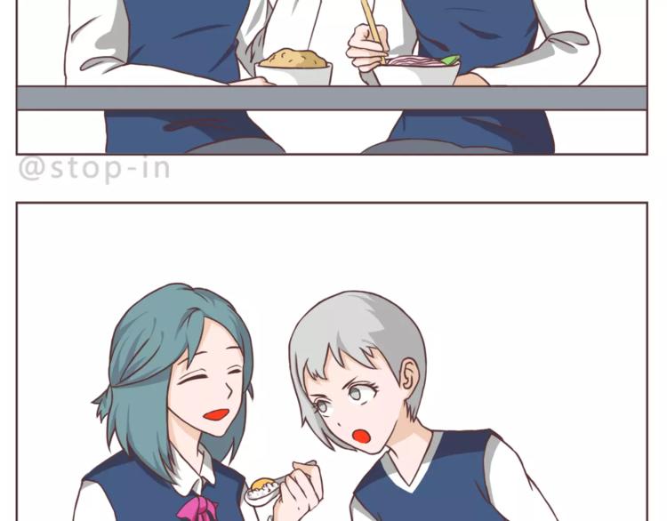 像花盛开般喜欢你-第160话