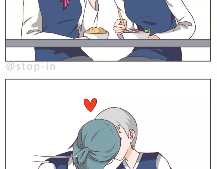 像花盛开般喜欢你-第160话