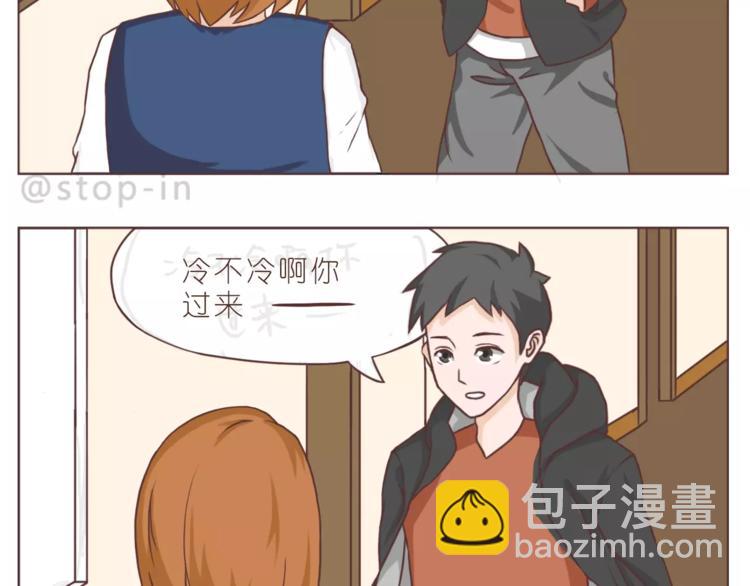 像花盛开般喜欢你-第160话