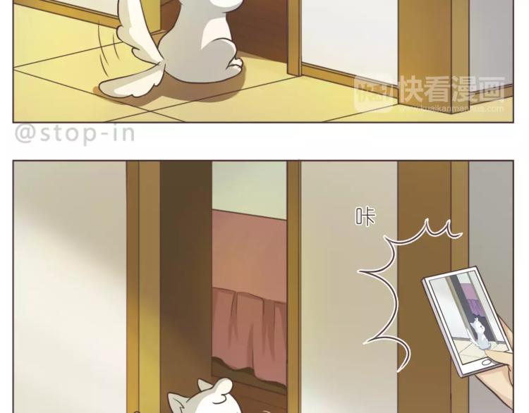 第165话 爱是和你一起-第166话