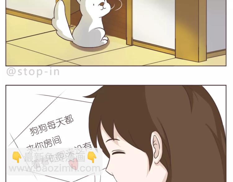 第165话 爱是和你一起-第166话