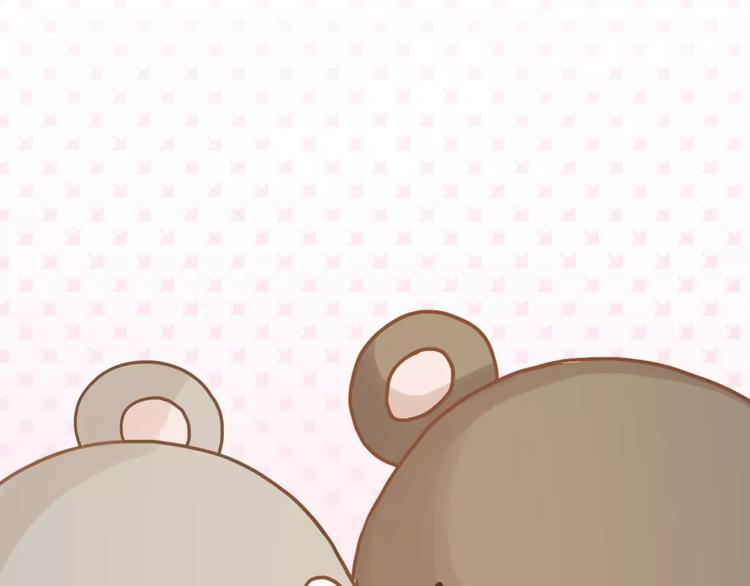 第167话 看着你就很足够-第168话