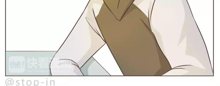 第167话 看着你就很足够-第168话