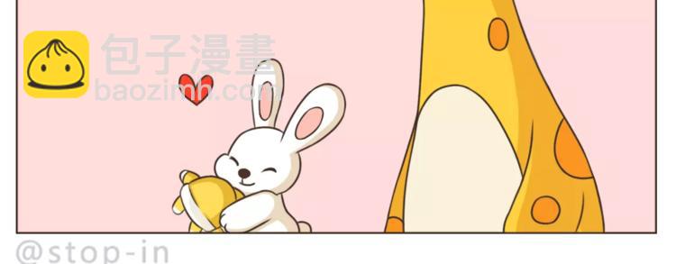 第169话 你是小兔我是鹿鹿-第170话