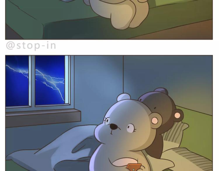 第171话 别怕，我会保护你-第172话