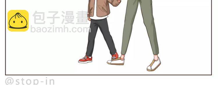 第171话 别怕，我会保护你-第172话