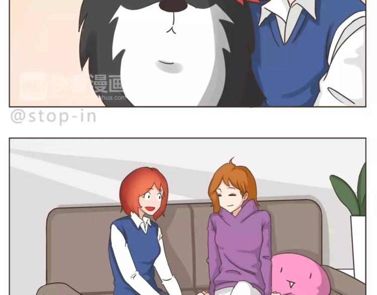 第171话 别怕，我会保护你-第172话