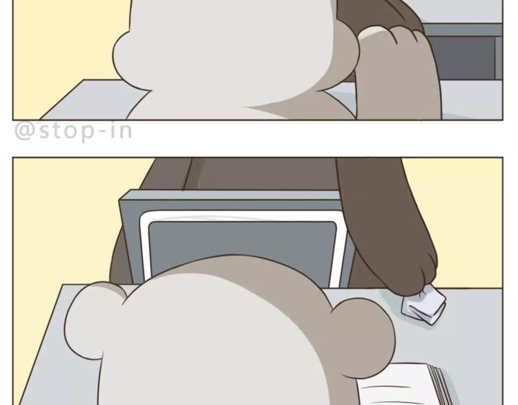 第173话 你知道我喜欢你吗-第174话