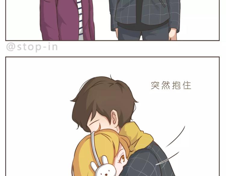 第173话 你知道我喜欢你吗-第174话