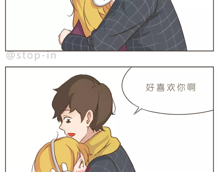 第173话 你知道我喜欢你吗-第174话