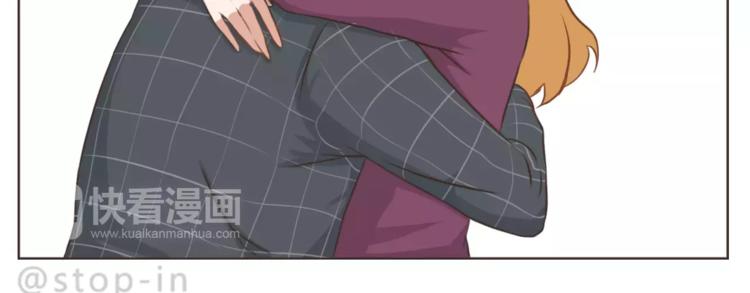 第173话 你知道我喜欢你吗-第174话