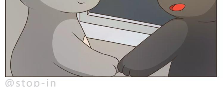 第175话 牵着你的手-第176话