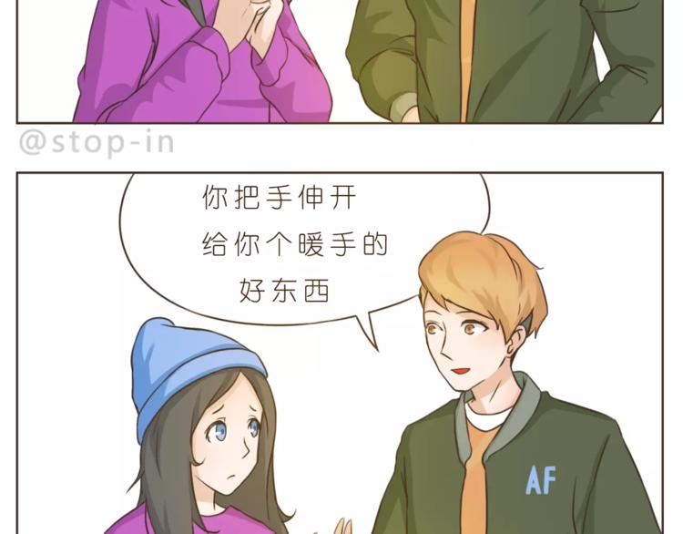 第175话 牵着你的手-第176话