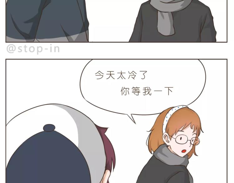 第175话 牵着你的手-第176话