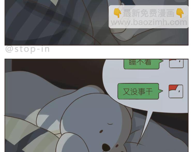 第177话 我一直在-第178话