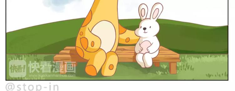 第179话 遇见你是我的幸运-第180话