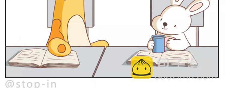 第181话 有朋友真好-第182话