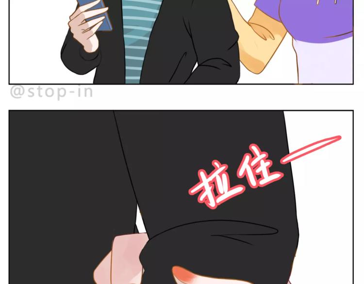 第181话 有朋友真好-第182话