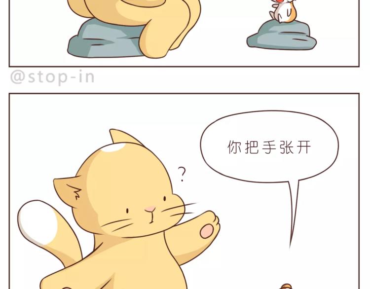 第183话 我们的小剧场-第184话