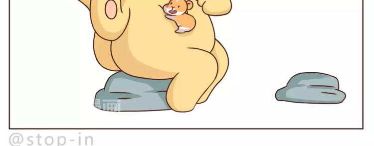 第183话 我们的小剧场-第184话